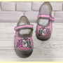 Текстильне взуття ТМ Waldi  - для приміщень і прогулянок, Аліна kitty