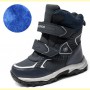 Зимові термо черевики для хлопчиків, Blue
