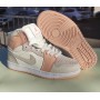 Хайтопи - високі кросівки Nike Air Jordan Арт: B630-788