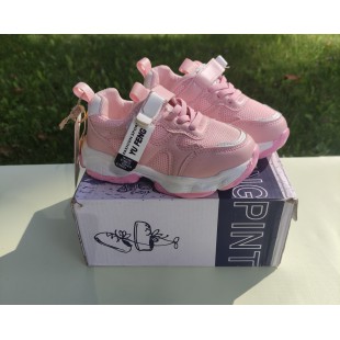 Кроссовки нежно-розовые для девочек Арт: 609pink