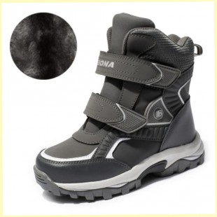 Зимові термо черевики для хлопчиків Арт:  Grey-514