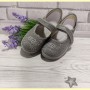 Текстильне взуття ТМ Waldi  - для приміщень і прогулянок